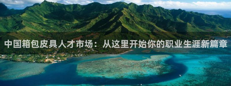 必一运动·(B-Sports)土豆