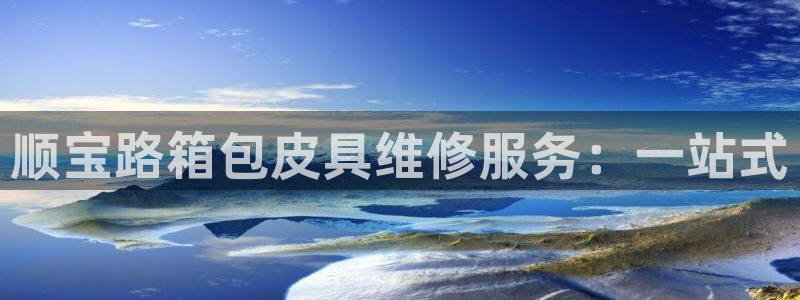 必一运动·(B-Sports)