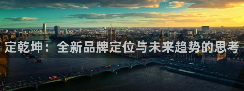 Bsport体育app必一