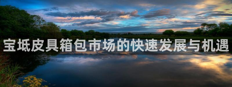 必一体育官方下载入口