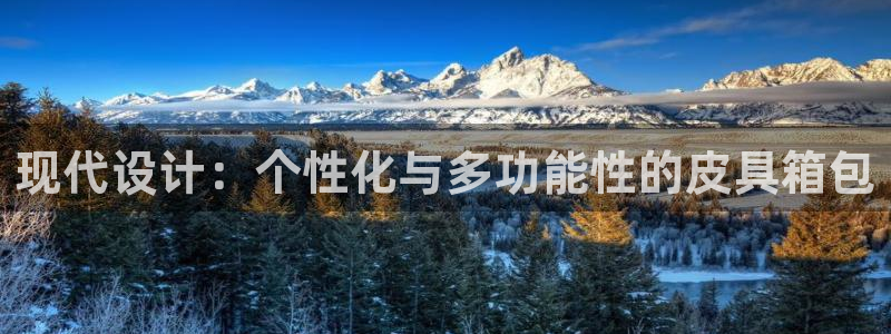 必一体育sport装机吧