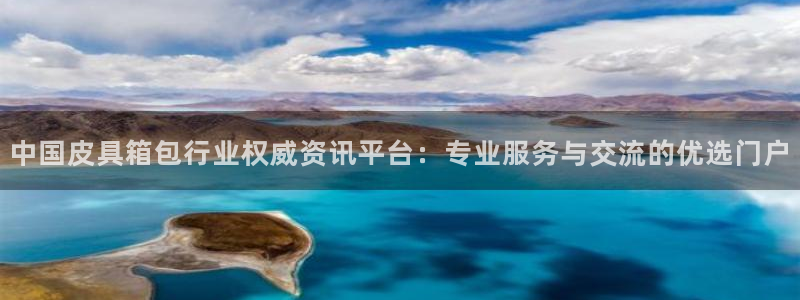 b体育官网下载入口app必一