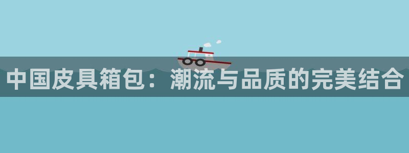 必一体育官方网站入口
