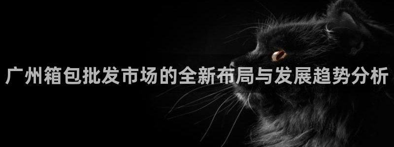 必一体育sportB体育