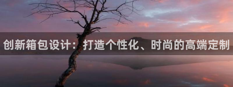 必一体育游戏玩法