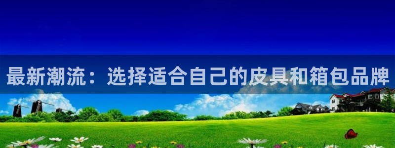 必一体育官网网址
