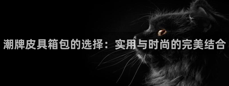 必一运动听的歌