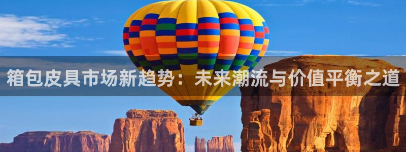 必一体育旧版