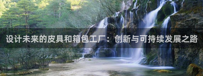 b体育必一运动网页版在线登录入口
