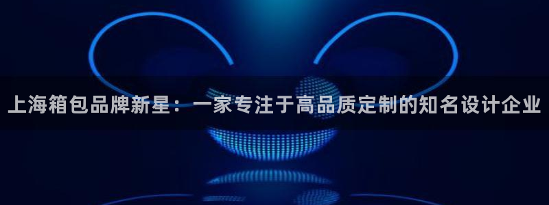 必一体育没了