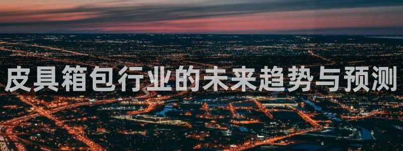 必一体育登录