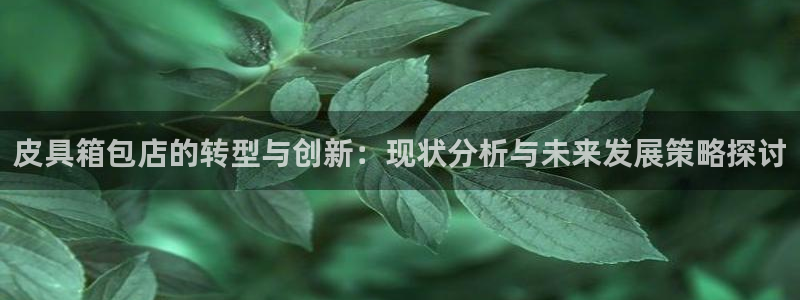 必一运动·(B-sports)