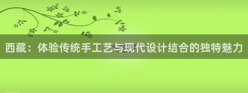 必一运动sport网页版