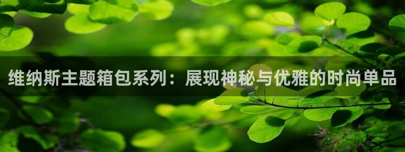 必一体育可靠吗