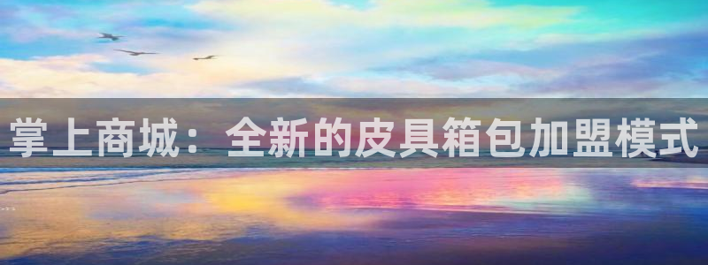 必一体育官方下载