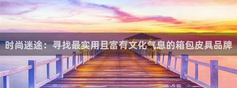 必一体育官方下载