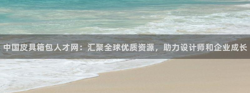 必一体育没了