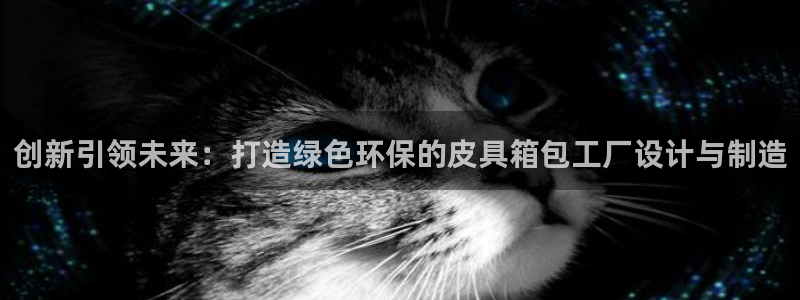 必一体育app官方正版下载