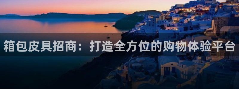 必一体育服下载最新版本更新内容