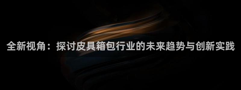 必一体育sport网页版