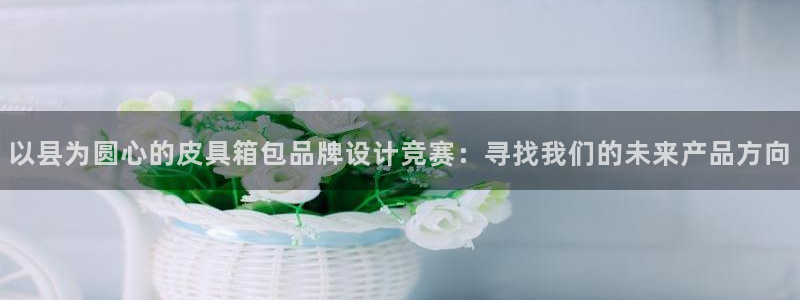 必一体育验证码