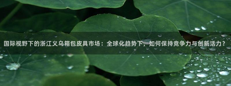 必一体育登录入口