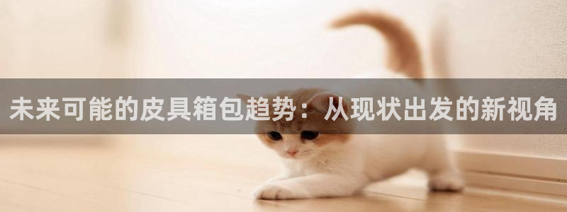 必一体育网页登录版官网