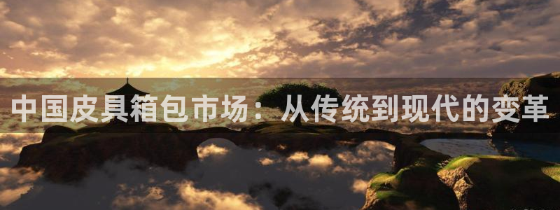 b体育必一运动网页版在线登录入口