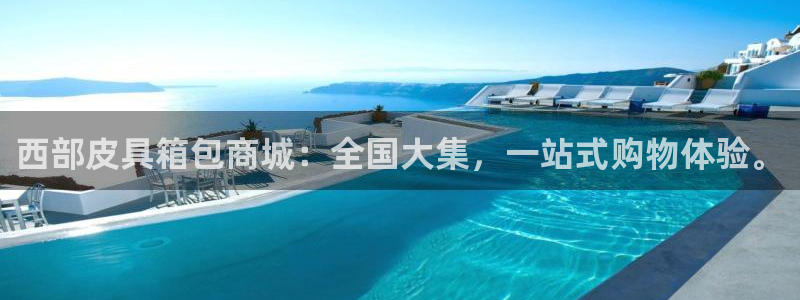 必一体育登录入口