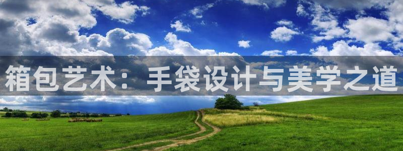 必一体育在线官网