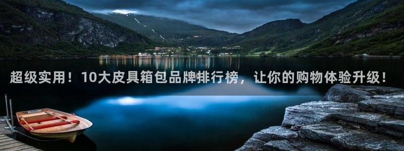 必一运动B-Sport官方网站入口