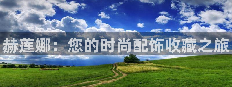 必一体育游戏玩法