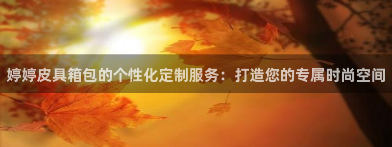 必一体育在线官网