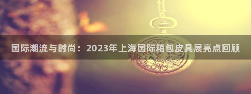 必一体育皮尔斯