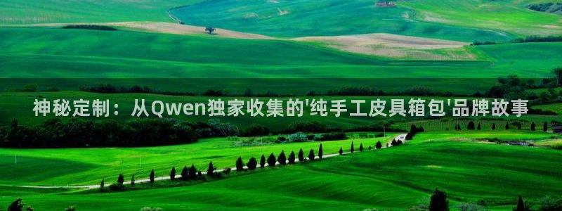 必一体育最新官网入口首页