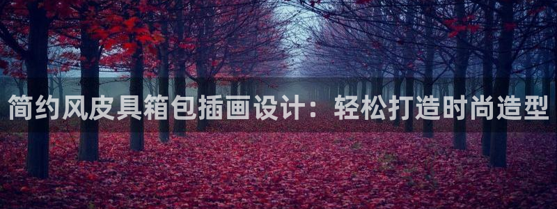 必一运动tieba.baidu.com