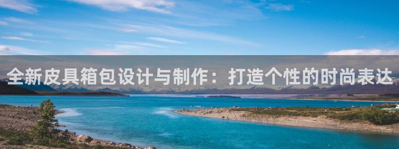 必一运动验证码