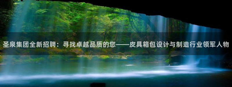 必一体育游戏特色