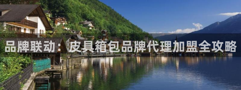 必一体育官网网址