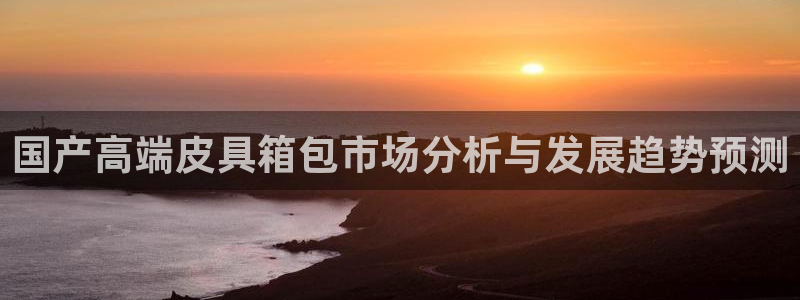 必一运动·(b-sports)官方网站