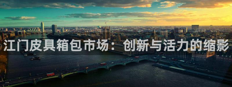 必一体育在线登陆