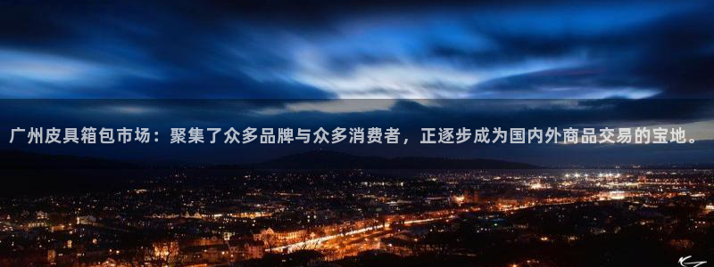 必一体育运动平台官网