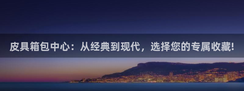 必一体育验证码