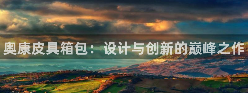 必一体育下载一样吗