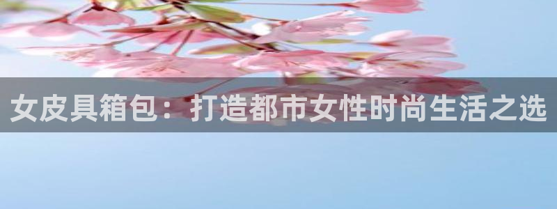 必一体育app下载安装