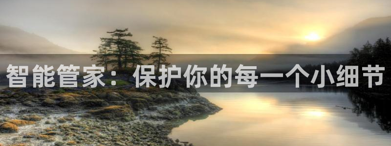 必一运动官网装机吧