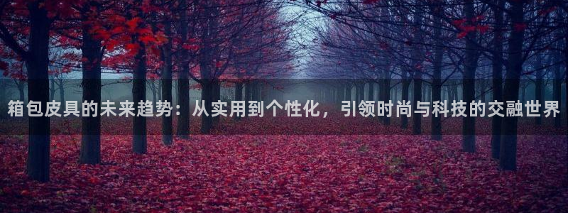 必一体育皮尔斯