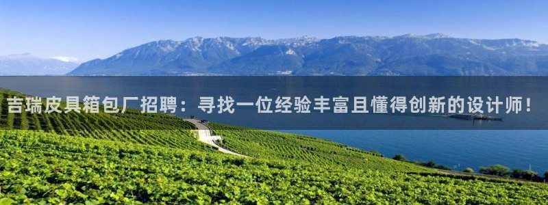 必一体育sport官方网站