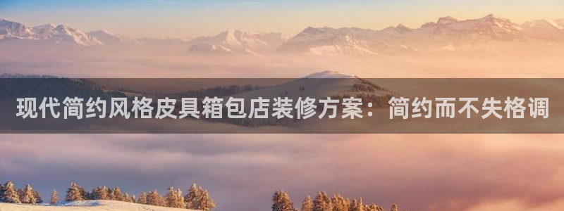 必一体育官方app下载