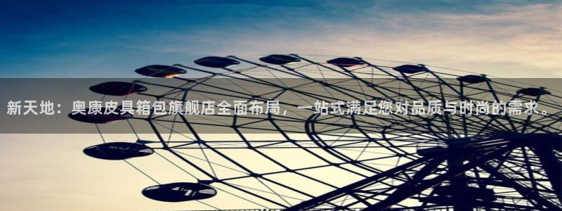 必一运动官网登录入口